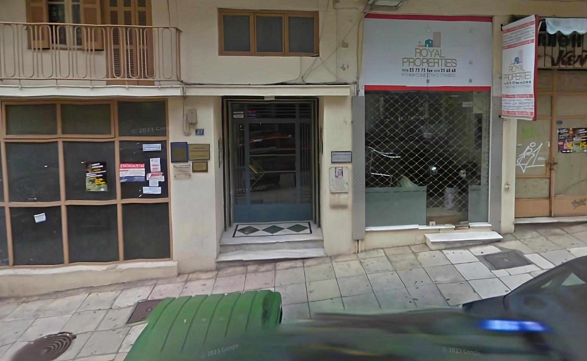 Skg Comfort Apartments Tessalónica Exterior foto